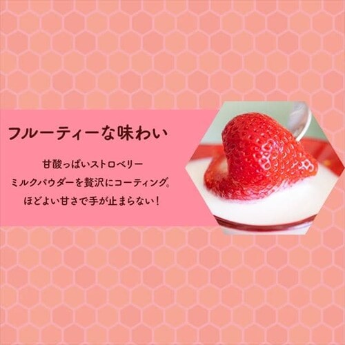 単品】いちごミルクアーモンド180g H579573 │アイリスプラザ│アイリスオーヤマ公式通販サイト
