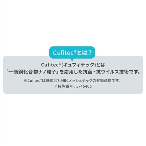 RہERECXXv[lւp180ml KVS-180T_5