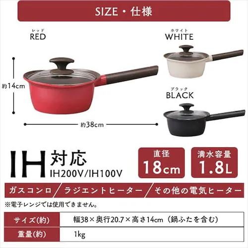 y󂠂z}`NbLOЎ 18cm MC-K18 ubNyOszyszysz_8
