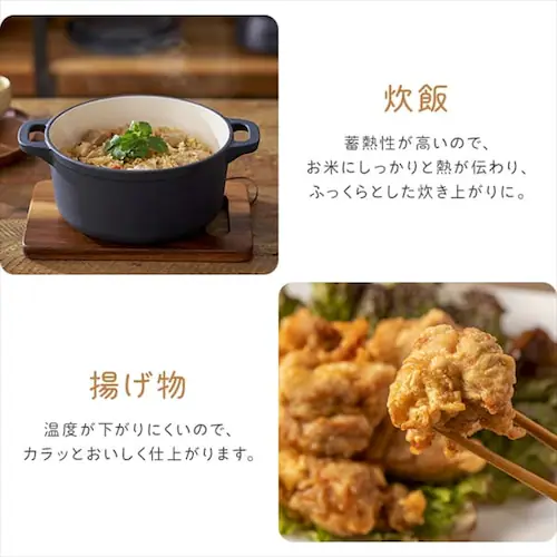鋳鉄鍋 24cm CTP-24【全2色】_7