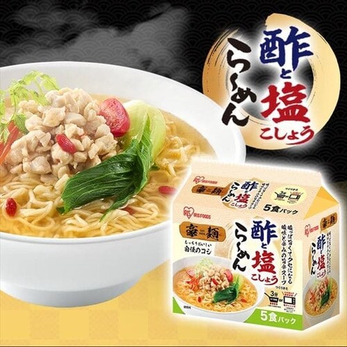 豪麺 旨辛らーめん5食入り H574202 │アイリスプラザ│アイリスオーヤマ公式通販サイト