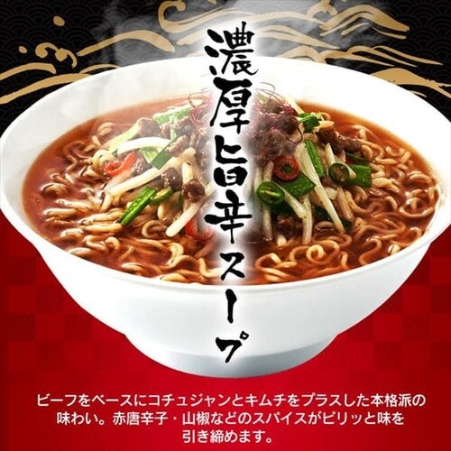 y60Hz  5HpbN~12ܓ S5_2