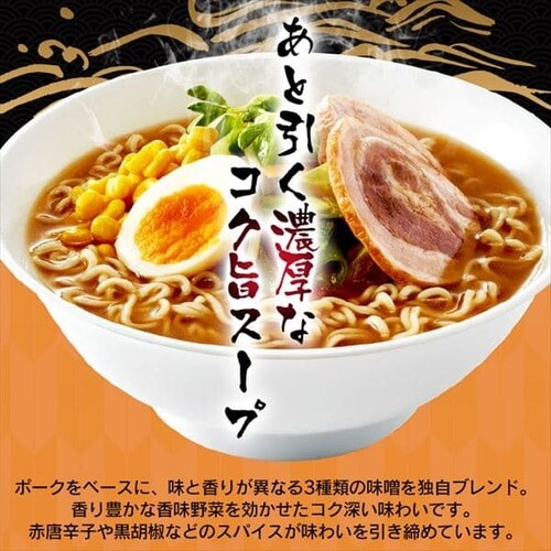 y60Hz  5HpbN~12ܓ S5_6