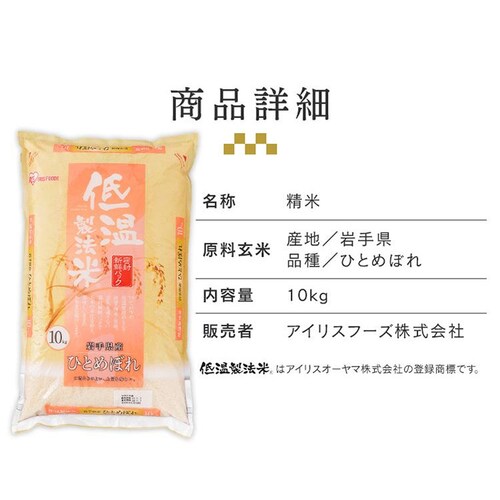 y5kgz  茧Y ЂƂ߂ڂ 5kg_15