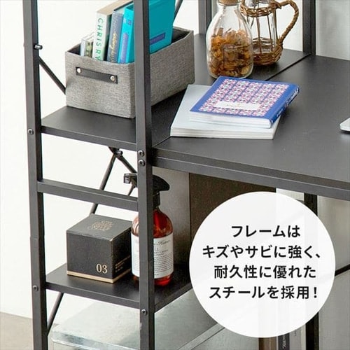 ラック付きデスク1200×620 RDK1262 ブラック／ブラック H574220 │アイリスプラザ│アイリスオーヤマ公式通販サイト