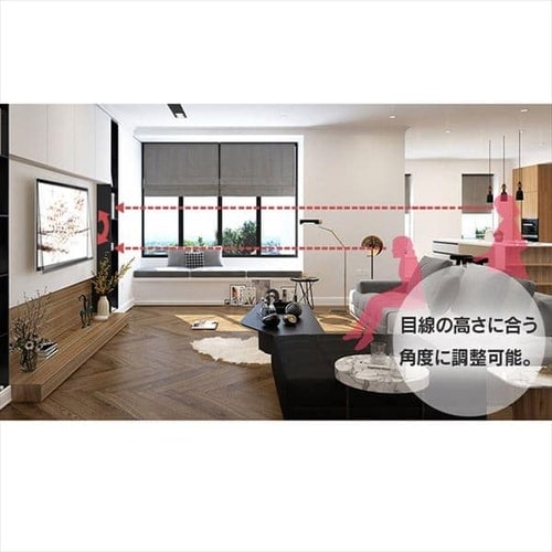 ディスプレイ壁掛け金具 KBK-66S H574239│アイリスプラザ│アイリスオーヤマ公式通販サイト