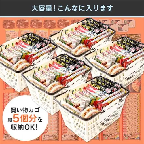 【設置無料】 冷凍庫 274L 省エネ 自動霜取り IUSN-27A-B【代引き不可】_12