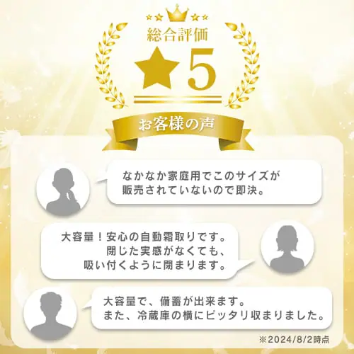 y󂠂zyݒuzⓀ 274L ȃGl  IUSN-27A-B_3