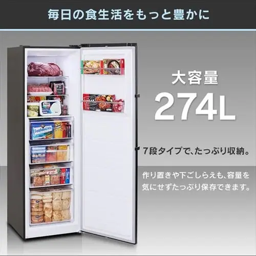 y󂠂zyݒuzⓀ 274L ȃGl  IUSN-27A-B_6