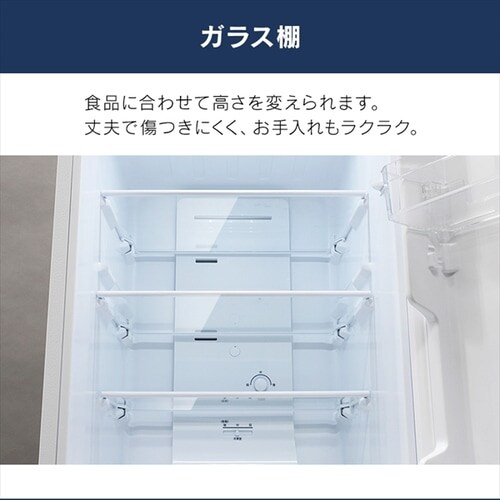 冷蔵庫 154L 自動霜取り 一人暮らし 家庭用 2ドア 幅47.7cm KRSN-15A-WE ホワイト