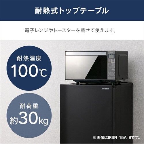 ① 154L  l炵 ƒp 2hA 47.7cm KRSN-15A-WE zCg_14