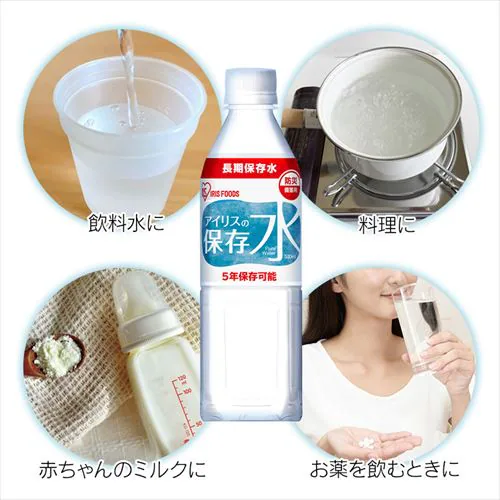 yP[XzACX̕ۑ 500ml~24{ ~yvU}[Pbgz_5