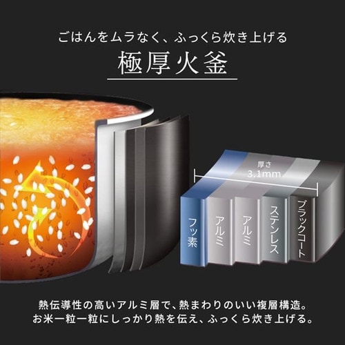 生活家電 炊飯器 IHジャー炊飯器 3合 RC-IL30 全2色