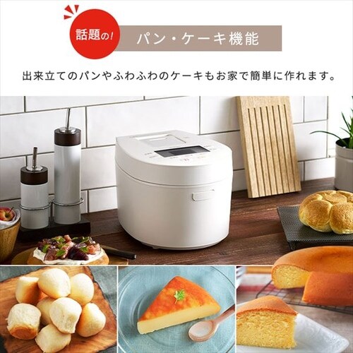 生活家電 炊飯器 IHジャー炊飯器 3合 RC-IL30 全2色