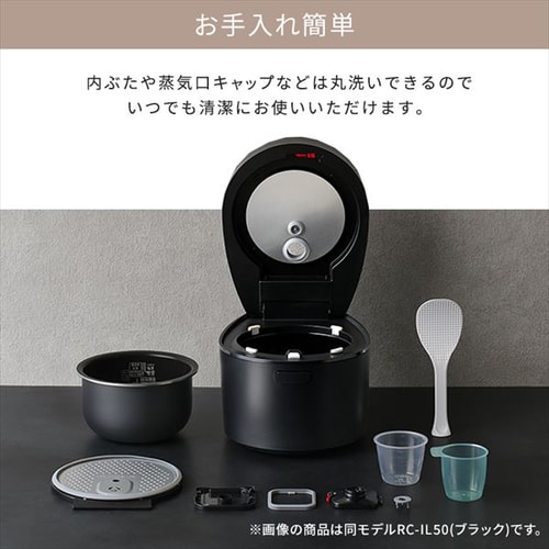 IHジャー炊飯器 5.5合 ANRC-IL50-H アッシュ H574451 │アイリスプラザ 