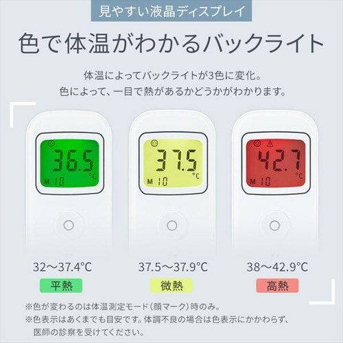 sbƑ̉v XeBbN^Cv DT-104_6