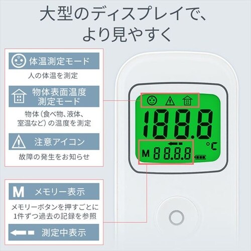 sbƑ̉v XeBbN^Cv DT-104_7