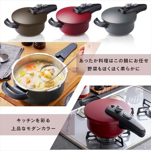 片手圧力鍋３Ｌセット NKAR-3LS レッド H574500 │アイリスプラザ│アイリスオーヤマ公式通販サイト