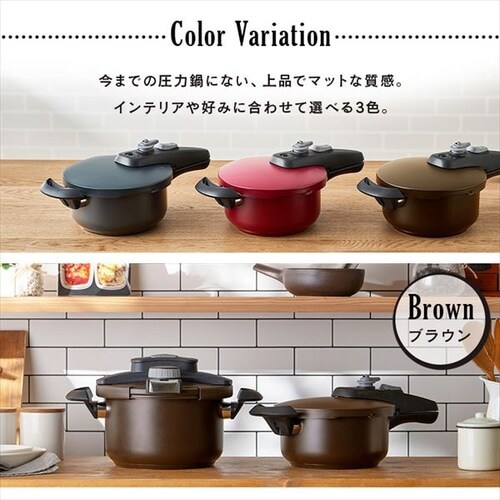 片手圧力鍋３Ｌセット NKAR-3LS レッド H574500 │アイリスプラザ│アイリスオーヤマ公式通販サイト