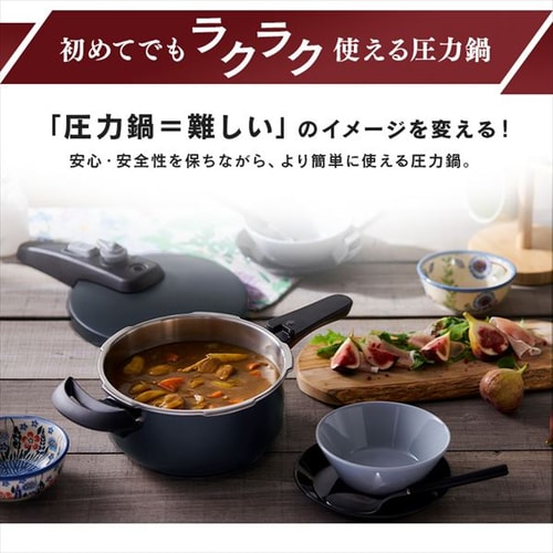 片手圧力鍋３Ｌセット NKAR-3LS レッド H574500 │アイリスプラザ│アイリスオーヤマ公式通販サイト