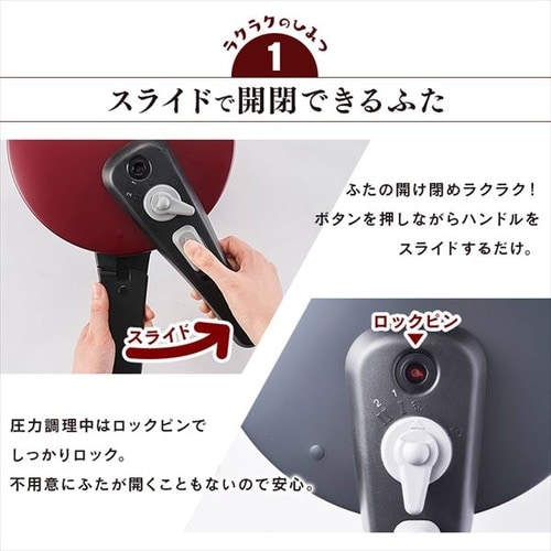 片手圧力鍋３Ｌセット NKAR-3LS グレー H574499 │アイリスプラザ│アイリスオーヤマ公式通販サイト