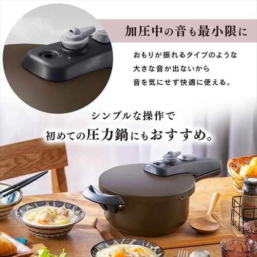 片手圧力鍋３Ｌセット NKAR-3LS グレー H574499 │アイリスプラザ│アイリスオーヤマ公式通販サイト