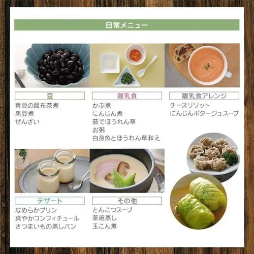 圧力鍋 両手圧力鍋 6L IH/ガス RAN-6L_9