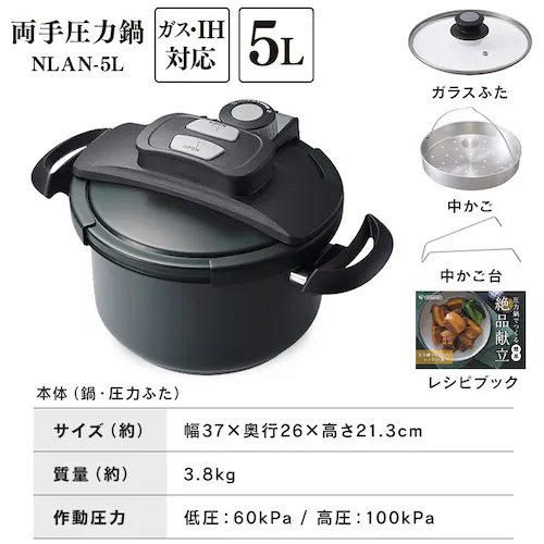  舳͓ 3L IH/KX RAN-3L_22