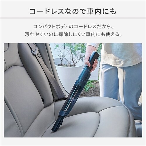充電式ハンディクリーナー ブラック IC-H50-B H517341 │アイリスプラザ│アイリスオーヤマ公式通販サイト