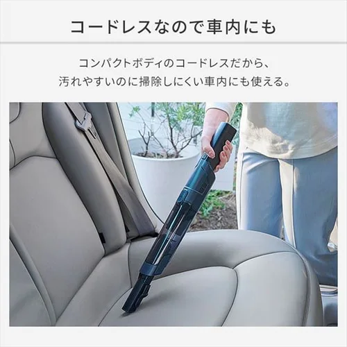 ハンディクリーナー 充電式 IC-H50-B ブラック【前払い不可】【代引き不可】【同梱不可】_8