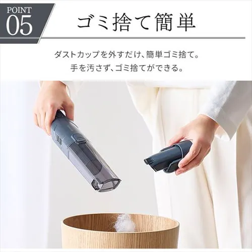 ハンディクリーナー 充電式 IC-H50-B ブラック【前払い不可】【代引き不可】【同梱不可】_9