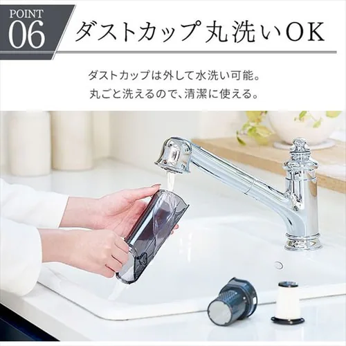 ハンディクリーナー 充電式 IC-H50-B ブラック【前払い不可】【代引き不可】【同梱不可】_10