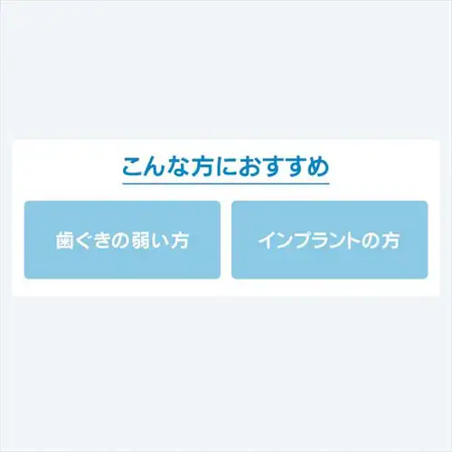 フィリップス ソニッケアー 本体 ライトブルー【プラザマーケット】_8
