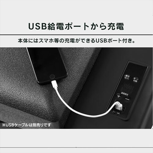 ① 20L |[^u 60cm IPD-2A-B ubN_6
