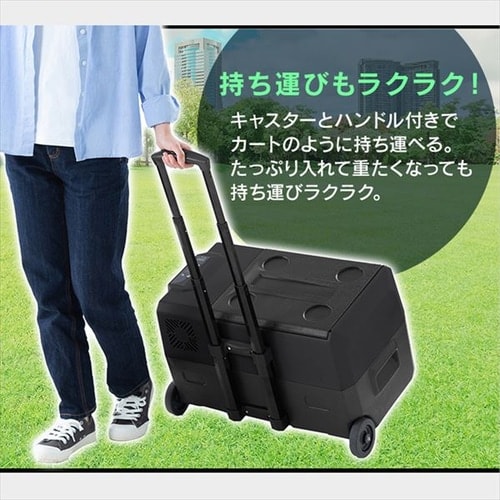 ポータブル冷蔵冷凍庫30L IPD-3A-B ブラック H574548F│アイリスプラザ│アイリスオーヤマ公式通販サイト