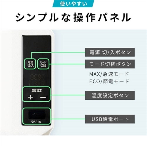 ① 30L |[^u 61.5cm IPD-3B S2F_13