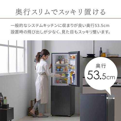 ① 162L l炵 ƒp 2hA 47.4cm IRSE-16A-HA O[_8
