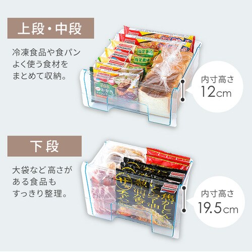 ① 162L l炵 ƒp 2hA 47.4cm IRSE-16A-HA O[_10