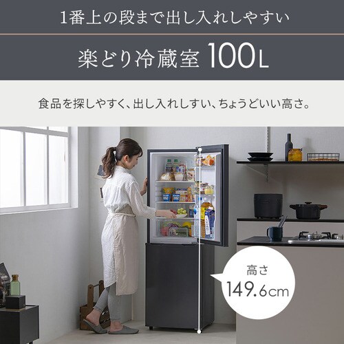 ① 162L l炵 ƒp 2hA 47.4cm IRSE-16A-HA O[_12