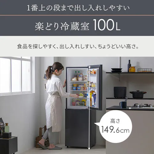 ① 162L l炵 ƒp 2hA 47.4cm IRSE-16A-CW zCg_12