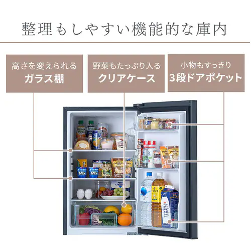 ① 162L l炵 ƒp 2hA 47.4cm IRSE-16A-CW zCg_13