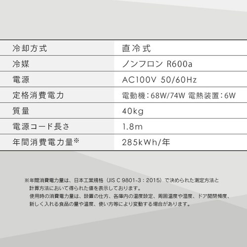 ① 162L l炵 ƒp 2hA 47.4cm IRSE-16A-HA O[_18