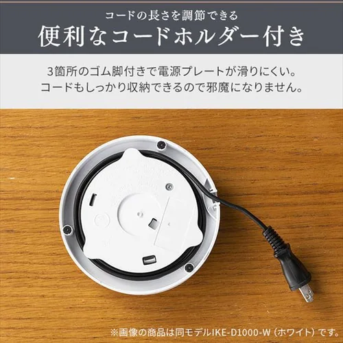 dCPg 1.0L S@\t IKE-D1000-HA AbV_7