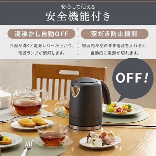 電気ケトル IKE-D1000-CW ホワイト H574581 │アイリスプラザ│アイリスオーヤマ公式通販サイト