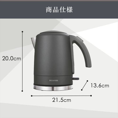 電気ケトル IKE-D1000-CW ホワイト H574581 │アイリスプラザ│アイリスオーヤマ公式通販サイト