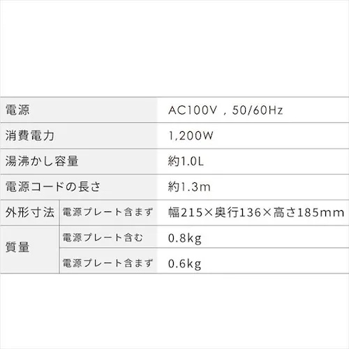 dCPg 1.0L S@\t IKE-D1000-HA AbV_12