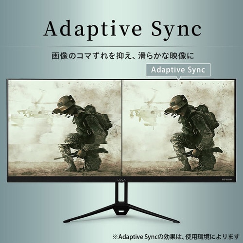 ウルトラワイドモニター 29インチ アイリスオーヤマ ILD-AW29FHD-B ウルトラワイドモニター 29インチ ILD-AW29FHD-B ブラック 安心