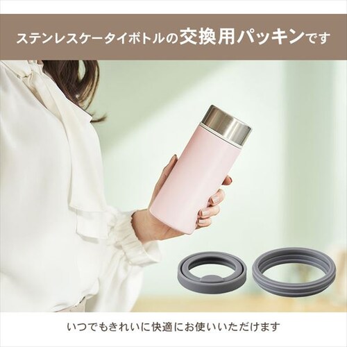 pbL }O{gp PS-SBysz_2