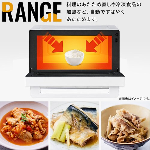 X`[I[uW 18L pM PMO-F1812-W j[20 Zu[Xg _8