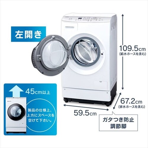 yݒuz 󊣑@ h 8.0kg 4kg J ܎  ߐ ȒP t@CuZVO FLK842Z-W_20
